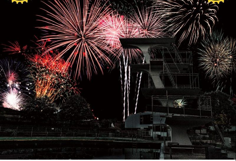 Neujahrsgrüße